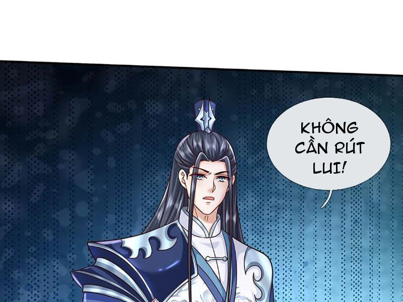 Kiếm Tiên Võ Đế: Bắt Đầu Huyền Vũ Môn Chi Biến Chapter 81 - Trang 2