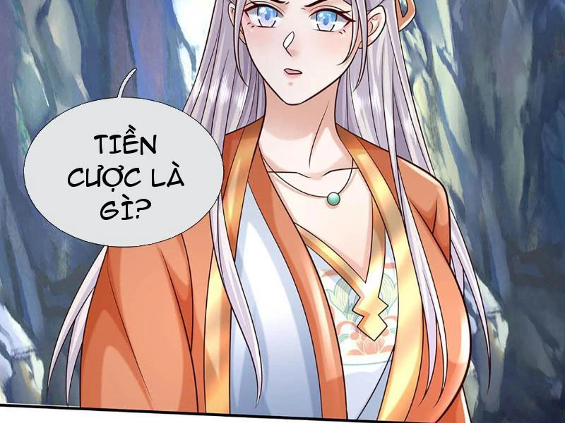Kiếm Tiên Võ Đế: Bắt Đầu Huyền Vũ Môn Chi Biến Chapter 81 - Trang 2