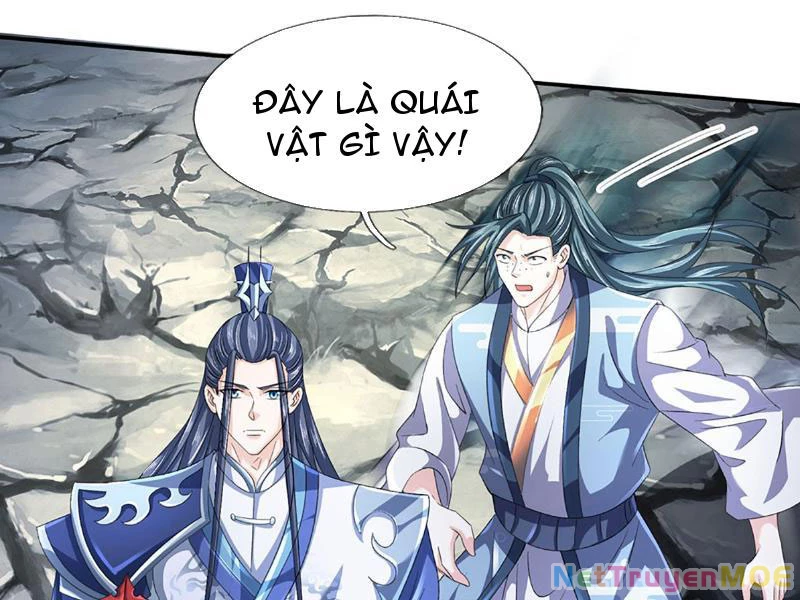 Kiếm Tiên Võ Đế: Bắt Đầu Huyền Vũ Môn Chi Biến Chapter 82 - Trang 2