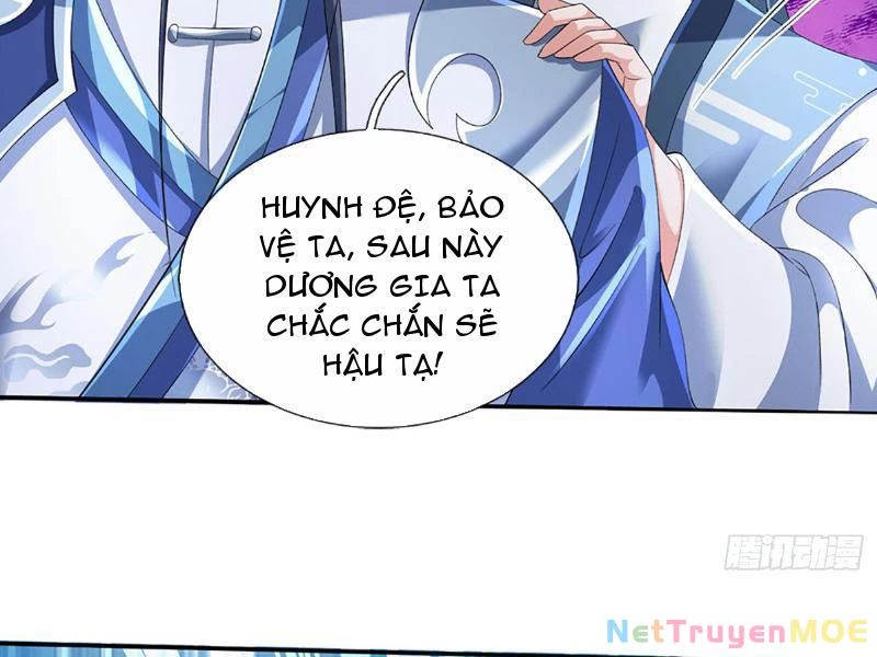 Kiếm Tiên Võ Đế: Bắt Đầu Huyền Vũ Môn Chi Biến Chapter 82 - Trang 2