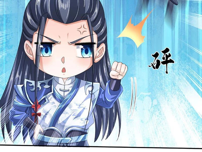 Kiếm Tiên Võ Đế: Bắt Đầu Huyền Vũ Môn Chi Biến Chapter 82 - Trang 2