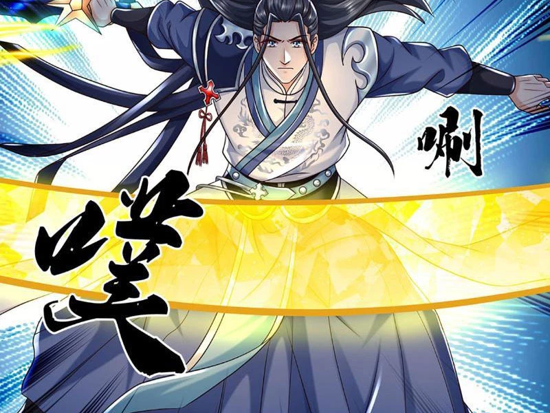 Kiếm Tiên Võ Đế: Bắt Đầu Huyền Vũ Môn Chi Biến Chapter 82 - Trang 2