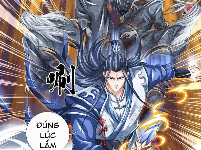 Kiếm Tiên Võ Đế: Bắt Đầu Huyền Vũ Môn Chi Biến Chapter 82 - Trang 2