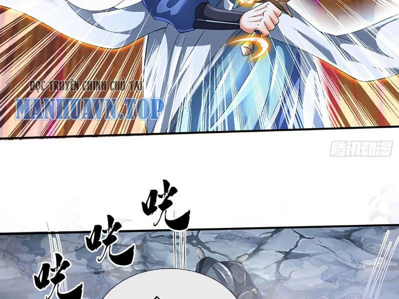 Kiếm Tiên Võ Đế: Bắt Đầu Huyền Vũ Môn Chi Biến Chapter 82 - Trang 2