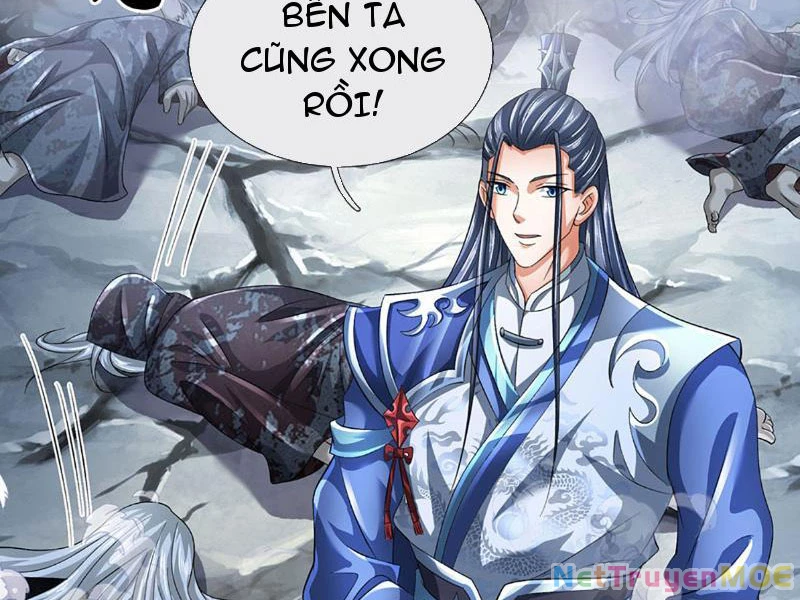 Kiếm Tiên Võ Đế: Bắt Đầu Huyền Vũ Môn Chi Biến Chapter 82 - Trang 2