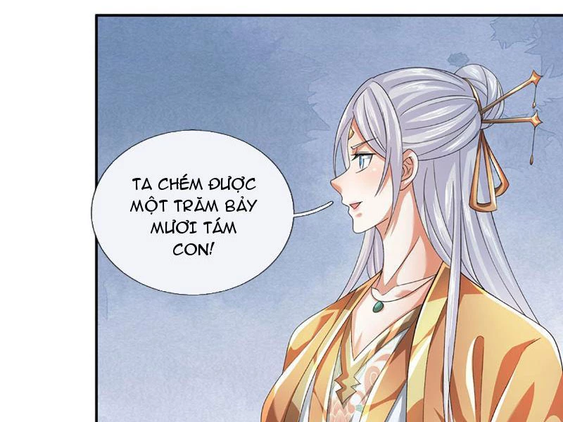 Kiếm Tiên Võ Đế: Bắt Đầu Huyền Vũ Môn Chi Biến Chapter 82 - Trang 2