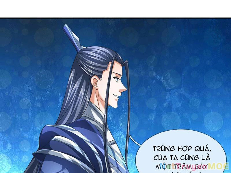 Kiếm Tiên Võ Đế: Bắt Đầu Huyền Vũ Môn Chi Biến Chapter 82 - Trang 2