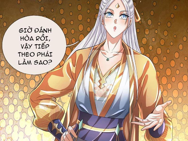 Kiếm Tiên Võ Đế: Bắt Đầu Huyền Vũ Môn Chi Biến Chapter 82 - Trang 2