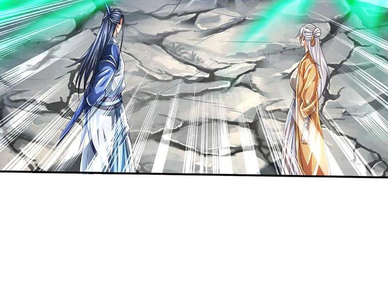 Kiếm Tiên Võ Đế: Bắt Đầu Huyền Vũ Môn Chi Biến Chapter 82 - Trang 2