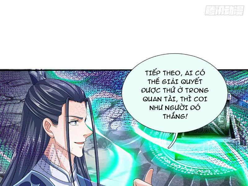 Kiếm Tiên Võ Đế: Bắt Đầu Huyền Vũ Môn Chi Biến Chapter 82 - Trang 2
