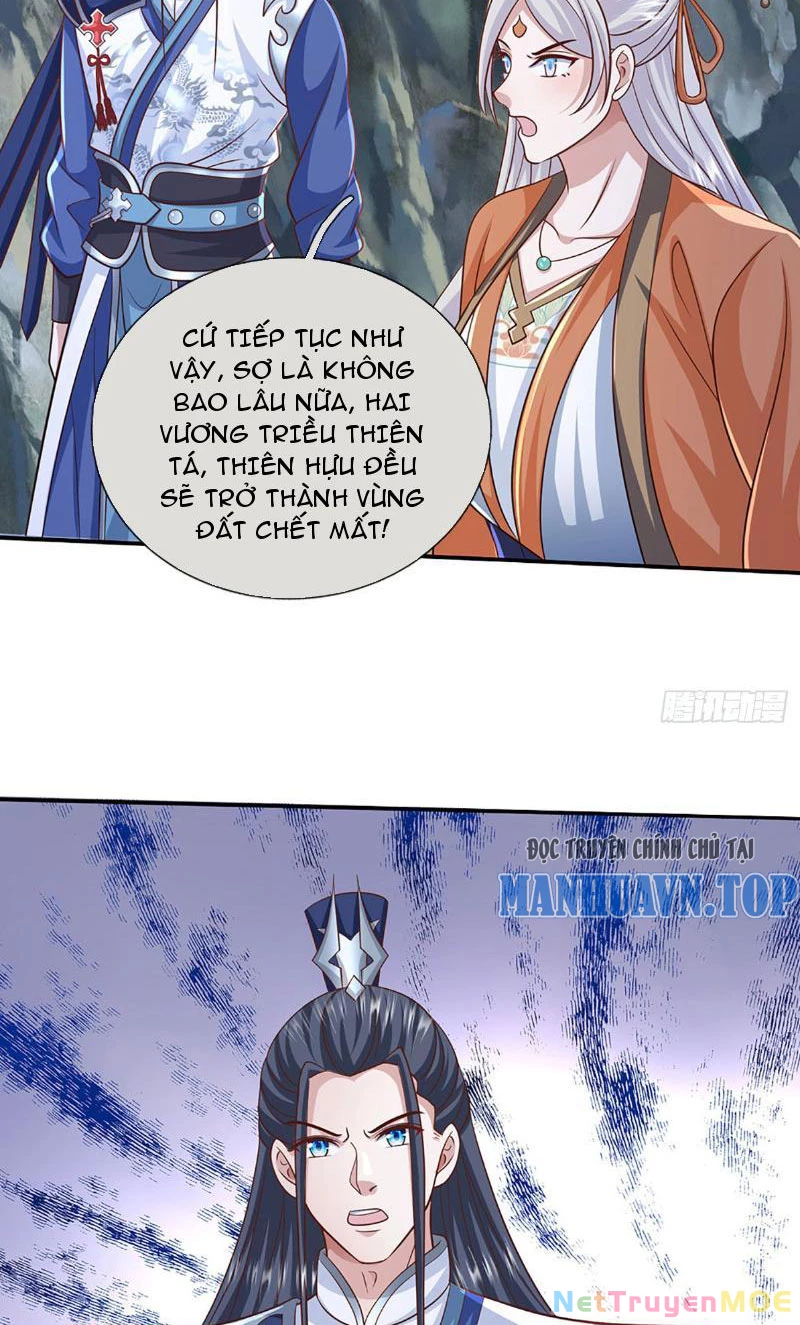 Kiếm Tiên Võ Đế: Bắt Đầu Huyền Vũ Môn Chi Biến Chapter 83 - Trang 2