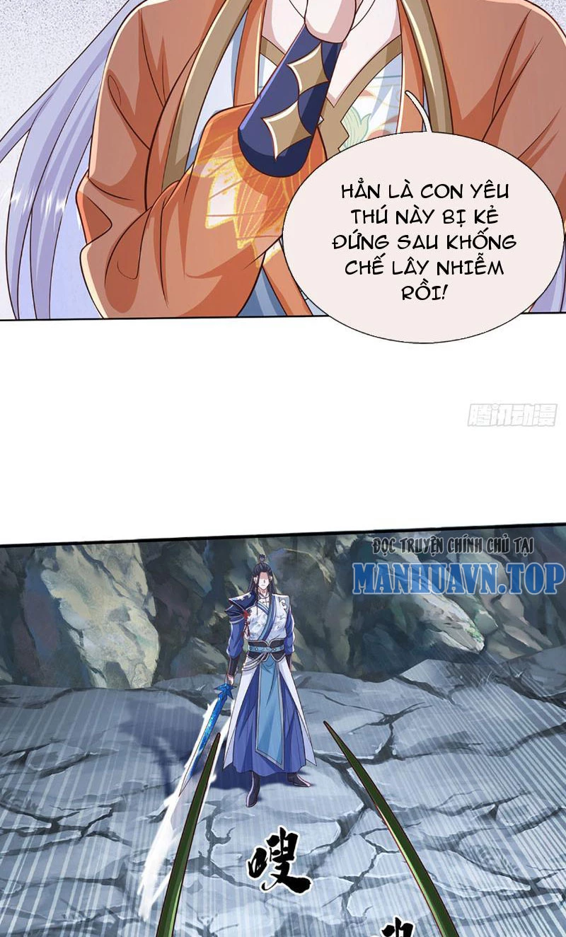 Kiếm Tiên Võ Đế: Bắt Đầu Huyền Vũ Môn Chi Biến Chapter 83 - Trang 2