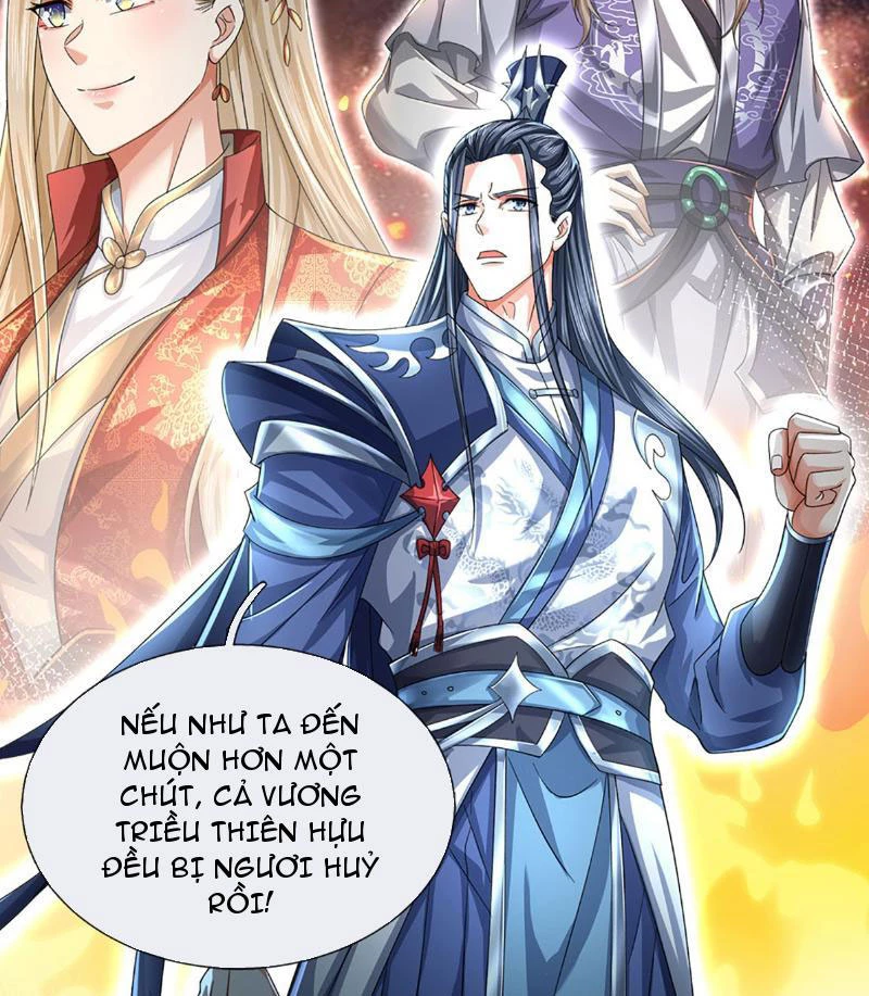 Kiếm Tiên Võ Đế: Bắt Đầu Huyền Vũ Môn Chi Biến Chapter 83 - Trang 2