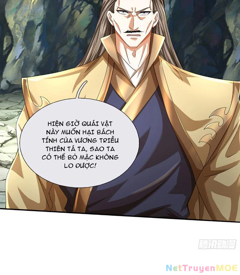 Kiếm Tiên Võ Đế: Bắt Đầu Huyền Vũ Môn Chi Biến Chapter 83 - Trang 2