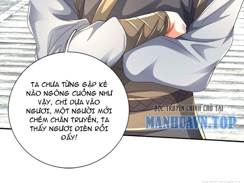 Kiếm Tiên Võ Đế: Bắt Đầu Huyền Vũ Môn Chi Biến Chapter 89 - Trang 2
