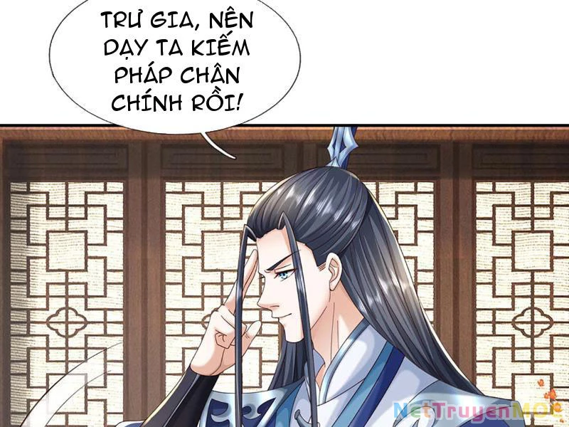 Kiếm Tiên Võ Đế: Bắt Đầu Huyền Vũ Môn Chi Biến Chapter 89 - Trang 2