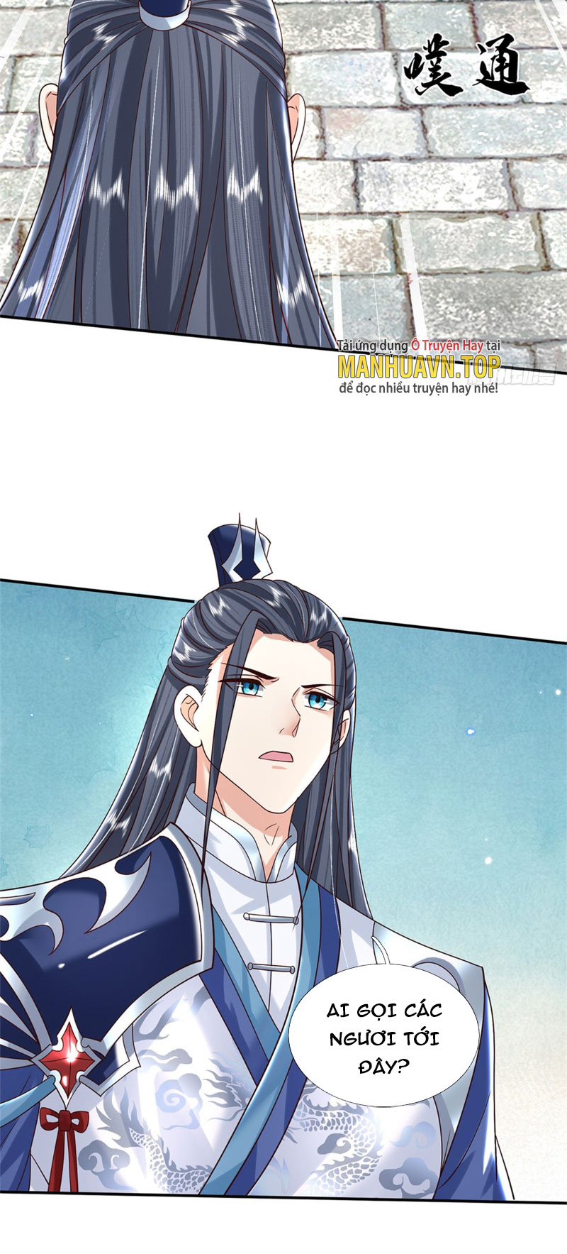 Kiếm Tiên Võ Đế: Bắt Đầu Huyền Vũ Môn Chi Biến Chapter 9 - Trang 2