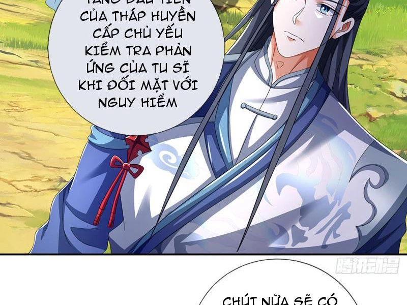 Kiếm Tiên Võ Đế: Bắt Đầu Huyền Vũ Môn Chi Biến Chapter 93 - Trang 2