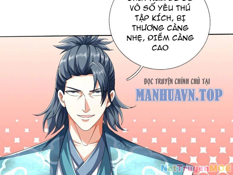 Kiếm Tiên Võ Đế: Bắt Đầu Huyền Vũ Môn Chi Biến Chapter 93 - Trang 2