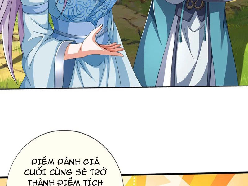 Kiếm Tiên Võ Đế: Bắt Đầu Huyền Vũ Môn Chi Biến Chapter 93 - Trang 2