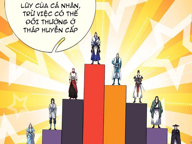 Kiếm Tiên Võ Đế: Bắt Đầu Huyền Vũ Môn Chi Biến Chapter 93 - Trang 2