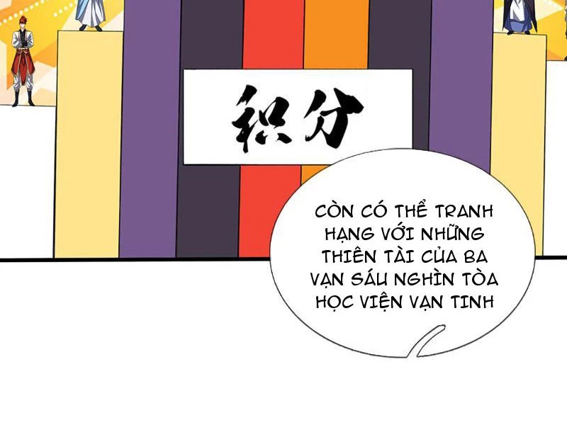 Kiếm Tiên Võ Đế: Bắt Đầu Huyền Vũ Môn Chi Biến Chapter 93 - Trang 2