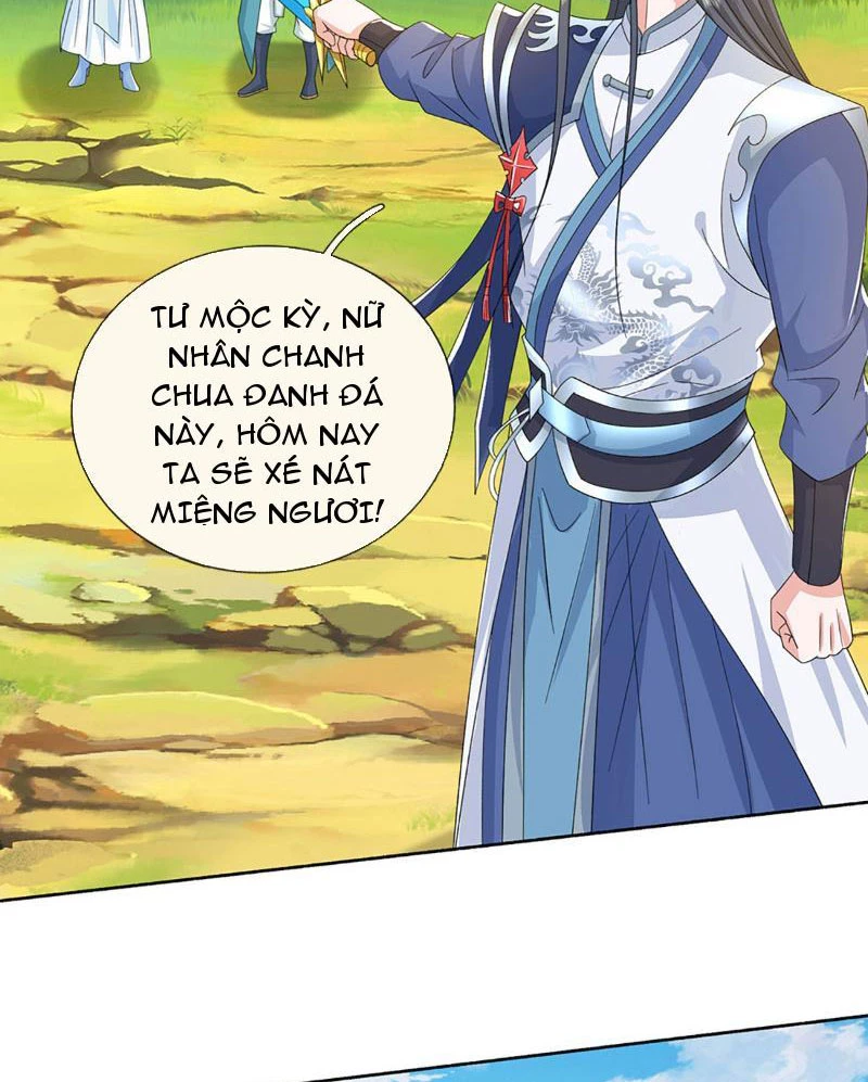 Kiếm Tiên Võ Đế: Bắt Đầu Huyền Vũ Môn Chi Biến Chapter 94 - Trang 2