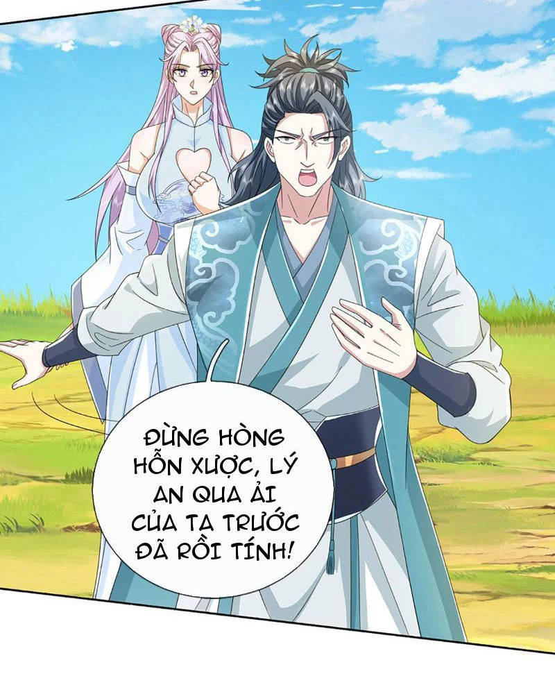 Kiếm Tiên Võ Đế: Bắt Đầu Huyền Vũ Môn Chi Biến Chapter 94 - Trang 2