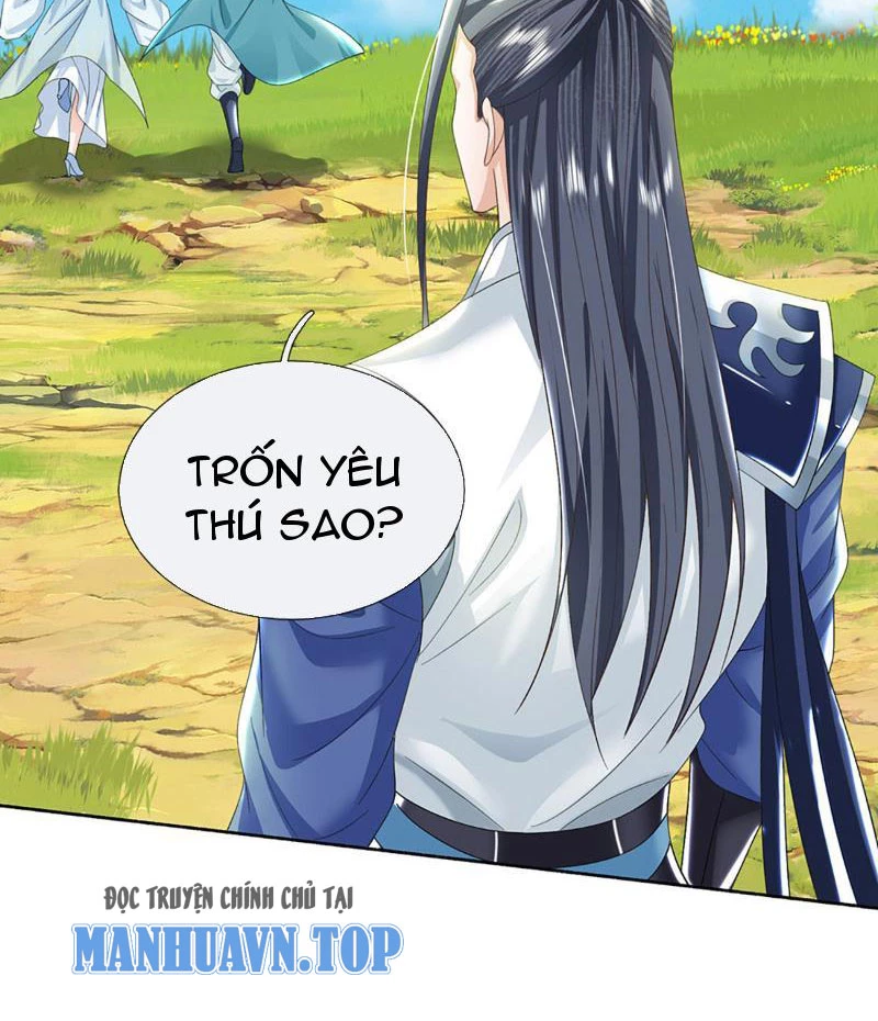 Kiếm Tiên Võ Đế: Bắt Đầu Huyền Vũ Môn Chi Biến Chapter 94 - Trang 2