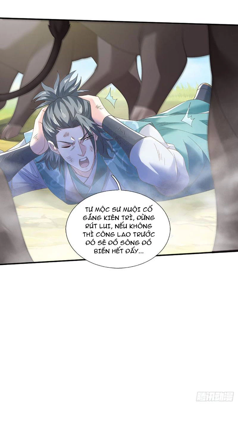 Kiếm Tiên Võ Đế: Bắt Đầu Huyền Vũ Môn Chi Biến Chapter 95 - Trang 2