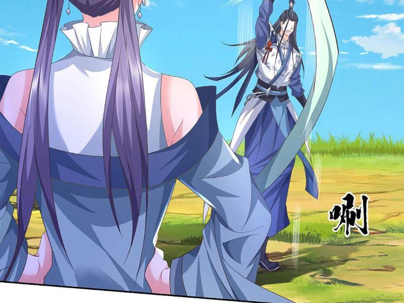 Kiếm Tiên Võ Đế: Bắt Đầu Huyền Vũ Môn Chi Biến Chapter 96 - Trang 2