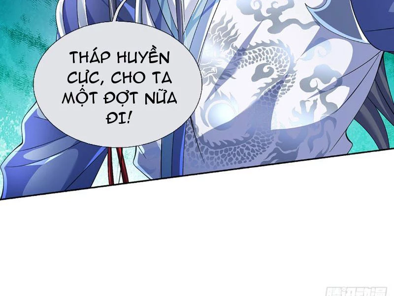 Kiếm Tiên Võ Đế: Bắt Đầu Huyền Vũ Môn Chi Biến Chapter 96 - Trang 2
