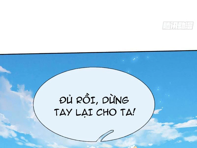 Kiếm Tiên Võ Đế: Bắt Đầu Huyền Vũ Môn Chi Biến Chapter 96 - Trang 2