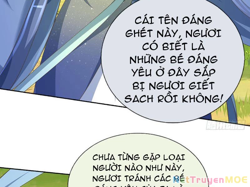 Kiếm Tiên Võ Đế: Bắt Đầu Huyền Vũ Môn Chi Biến Chapter 96 - Trang 2