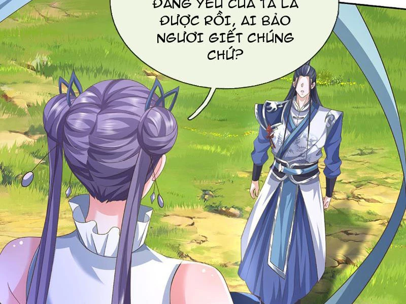 Kiếm Tiên Võ Đế: Bắt Đầu Huyền Vũ Môn Chi Biến Chapter 96 - Trang 2