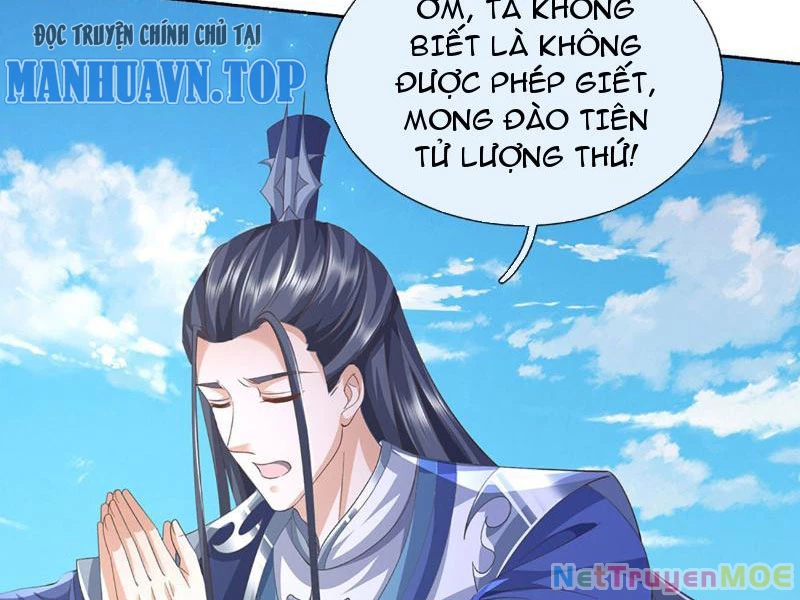 Kiếm Tiên Võ Đế: Bắt Đầu Huyền Vũ Môn Chi Biến Chapter 96 - Trang 2