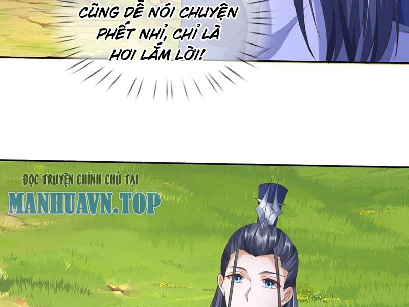 Kiếm Tiên Võ Đế: Bắt Đầu Huyền Vũ Môn Chi Biến Chapter 96 - Trang 2