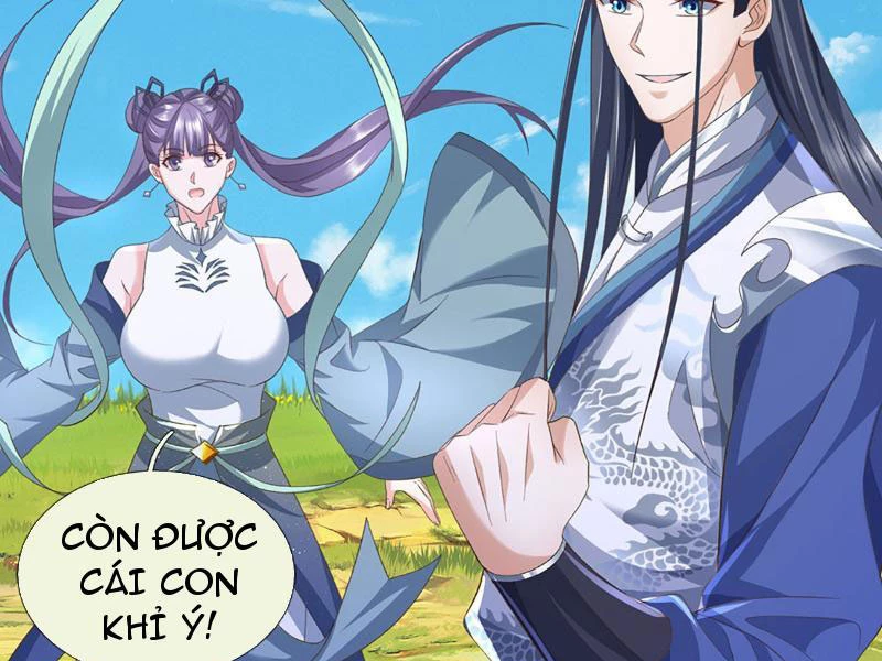 Kiếm Tiên Võ Đế: Bắt Đầu Huyền Vũ Môn Chi Biến Chapter 96 - Trang 2