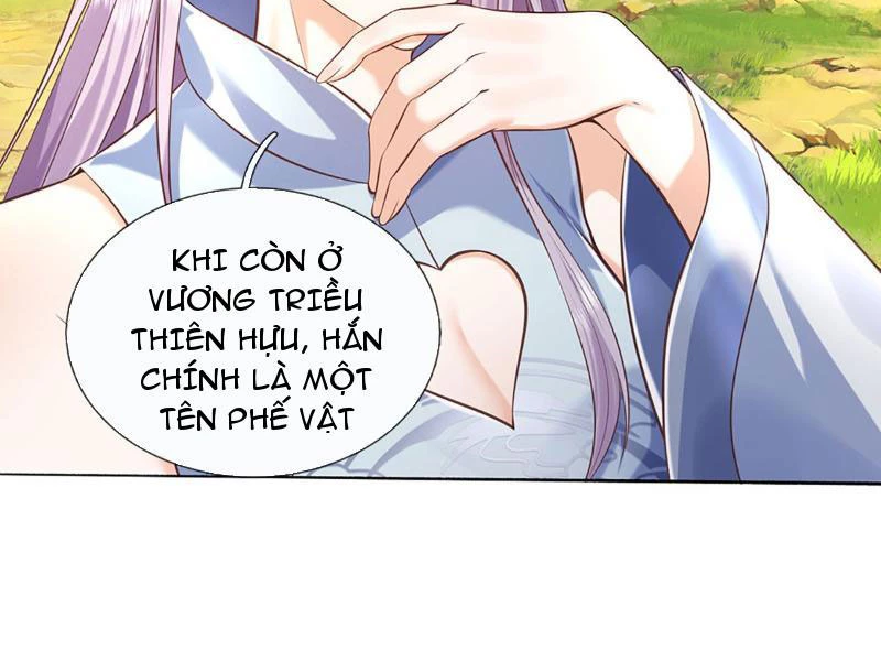 Kiếm Tiên Võ Đế: Bắt Đầu Huyền Vũ Môn Chi Biến Chapter 97 - Trang 2