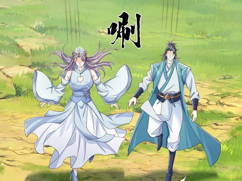 Kiếm Tiên Võ Đế: Bắt Đầu Huyền Vũ Môn Chi Biến Chapter 97 - Trang 2