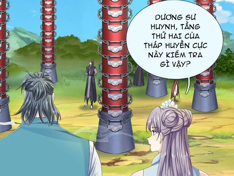 Kiếm Tiên Võ Đế: Bắt Đầu Huyền Vũ Môn Chi Biến Chapter 97 - Trang 2