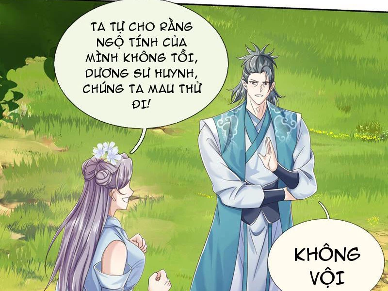 Kiếm Tiên Võ Đế: Bắt Đầu Huyền Vũ Môn Chi Biến Chapter 97 - Trang 2