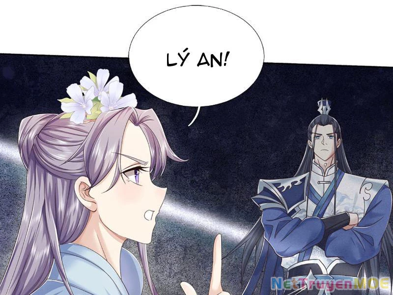 Kiếm Tiên Võ Đế: Bắt Đầu Huyền Vũ Môn Chi Biến Chapter 97 - Trang 2