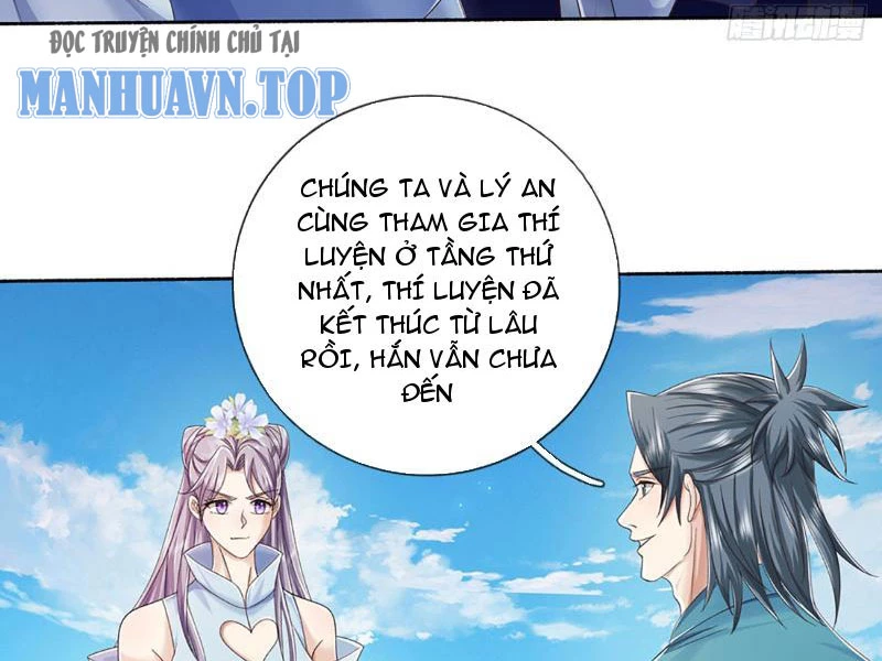 Kiếm Tiên Võ Đế: Bắt Đầu Huyền Vũ Môn Chi Biến Chapter 97 - Trang 2