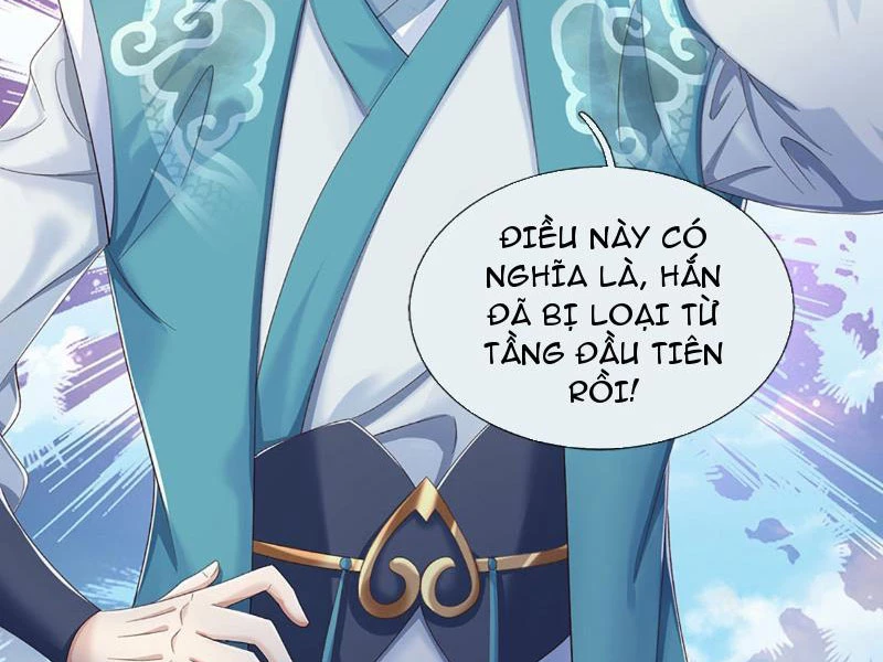 Kiếm Tiên Võ Đế: Bắt Đầu Huyền Vũ Môn Chi Biến Chapter 97 - Trang 2