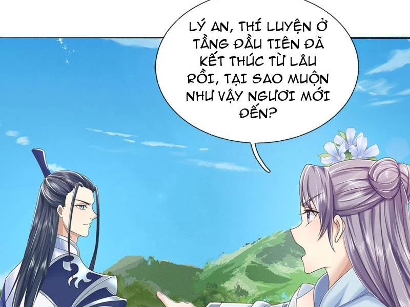 Kiếm Tiên Võ Đế: Bắt Đầu Huyền Vũ Môn Chi Biến Chapter 97 - Trang 2