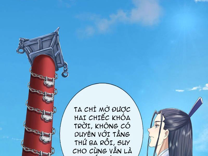 Kiếm Tiên Võ Đế: Bắt Đầu Huyền Vũ Môn Chi Biến Chapter 97 - Trang 2