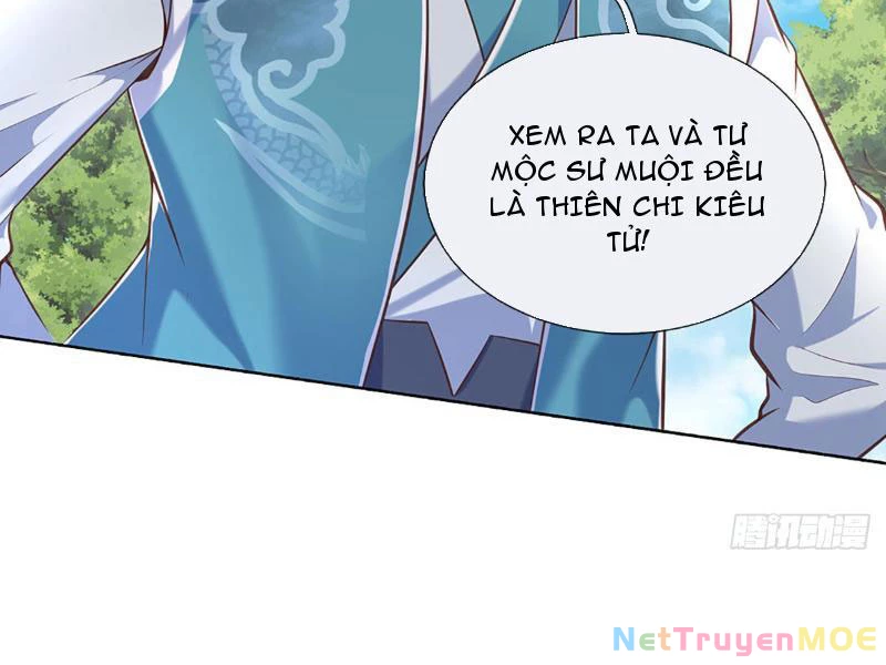Kiếm Tiên Võ Đế: Bắt Đầu Huyền Vũ Môn Chi Biến Chapter 97 - Trang 2