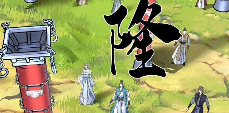 Kiếm Tiên Võ Đế: Bắt Đầu Huyền Vũ Môn Chi Biến Chapter 98 - Trang 2