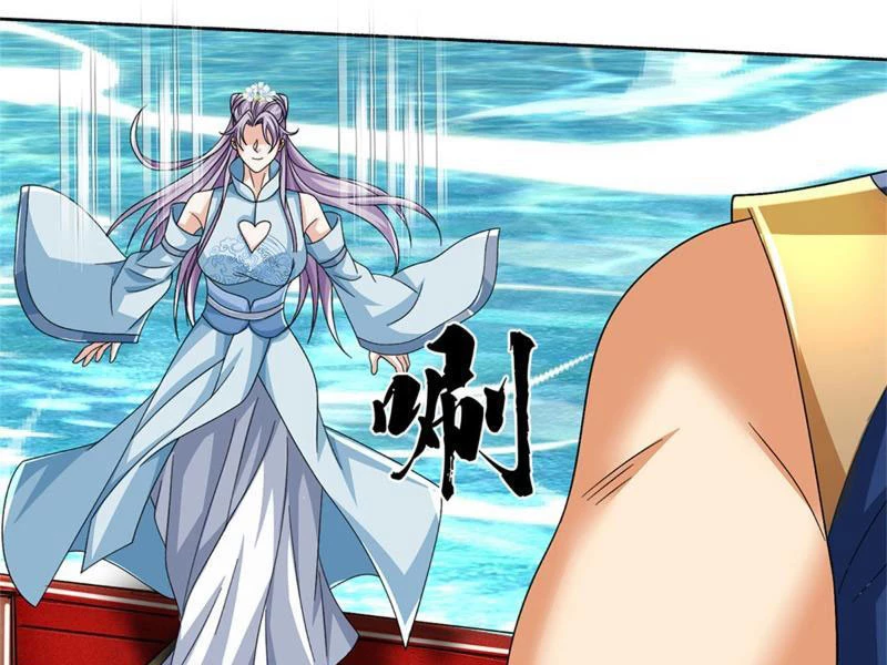 Kiếm Tiên Võ Đế: Bắt Đầu Huyền Vũ Môn Chi Biến Chapter 99 - Trang 2